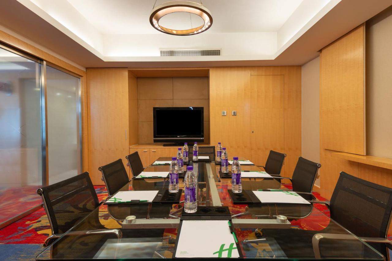 Holiday Inn Binhai Tianjin Exterior photo