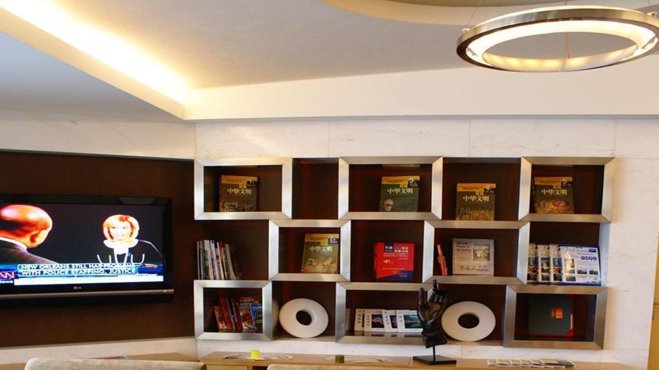 Holiday Inn Binhai Tianjin Exterior photo