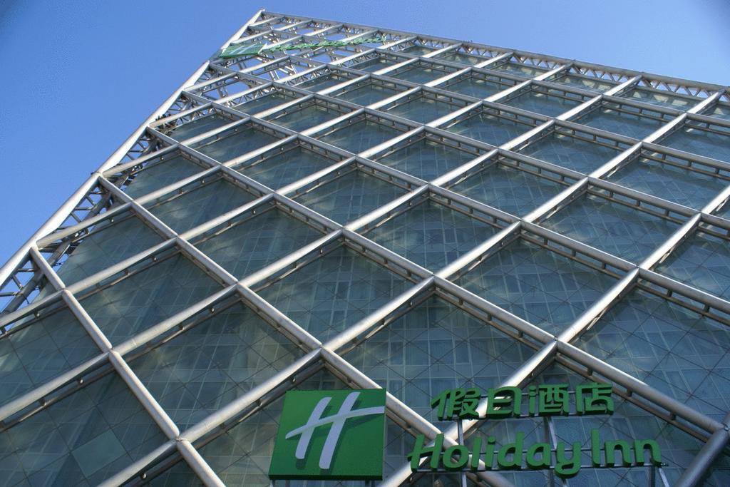 Holiday Inn Binhai Tianjin Exterior photo